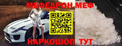гашиш Нальчик