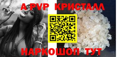 гашиш Нальчик
