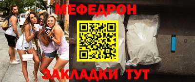 кокс Нарткала