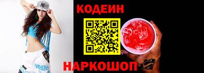 кокс Нарткала