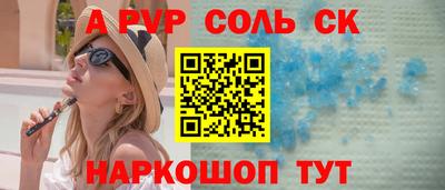 кокс Нарткала