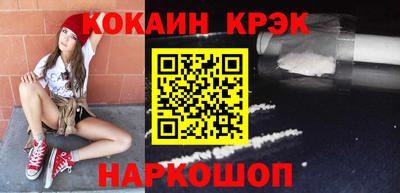 кокс Нарткала