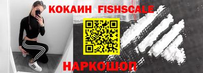 гашиш Нальчик