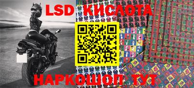 гашиш Нальчик