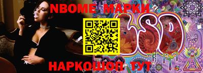 кокс Нарткала