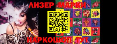гашиш Нальчик