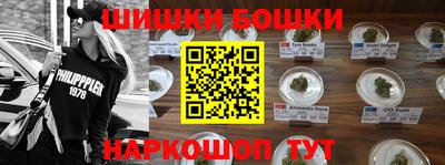 кокс Нарткала