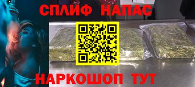 кокс Нарткала
