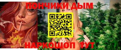 кокс Нарткала