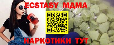 кокс Нарткала