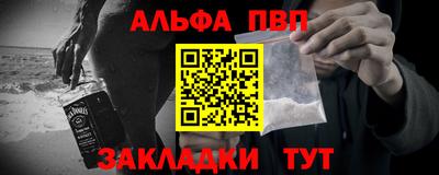 кокс Нарткала