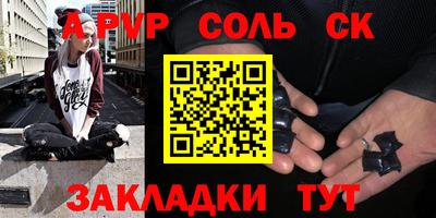 кокс Нарткала