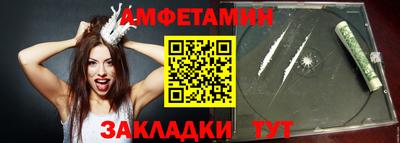 гашиш Нальчик