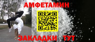 гашиш Нальчик
