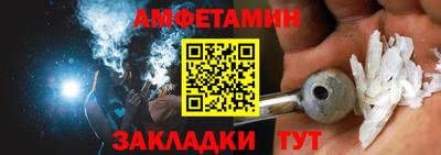 кокс Нарткала