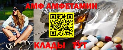 гашиш Нальчик
