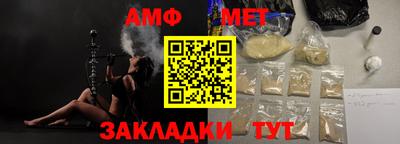 гашиш Нальчик