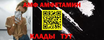гашиш Нальчик