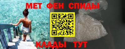 гашиш Нальчик