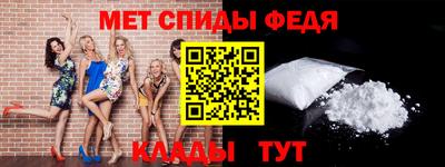 кокс Нарткала