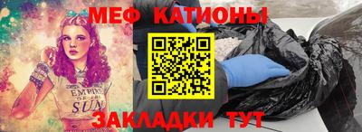 кокс Нарткала