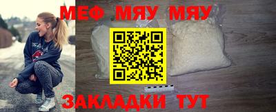 гашиш Нальчик