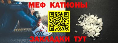 герыч Наро-Фоминск